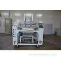 Stretch Film Jumbo Roll to Small Roll Rewinding Machine